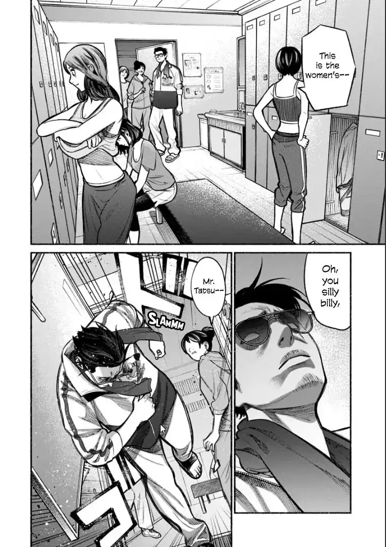 Gokushufudou: The Way of the House Husband Chapter 10 12